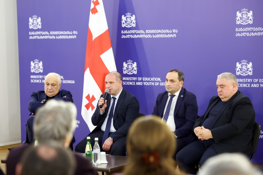 ყველა ვთანხმდებით იმაზე, რომ ის საკითხები, რომლებიც რეფორმის კონცეფციით არის გათვალისწინებული, აუცილებლად გასატარებელია და მის შედეგს აქვს სასიცოცხლო მნიშვნელობა ჩვენი ქვეყნის შემდგომი განვითარებისთვის - გივი მიქანაძე