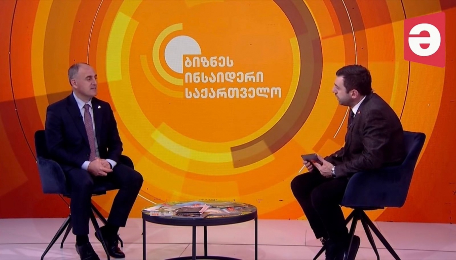 დავით ნარმანია, სემეკი - ენერგეტიკისა და წყალმომარაგების მარეგულირებელი კომისიის თავმჯდომარე