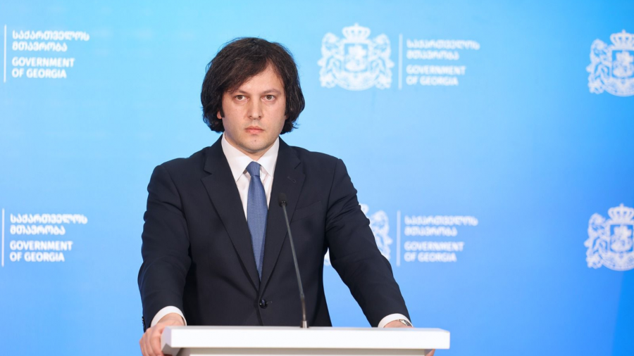 მთავრობის ადმინისტრაციაში ირაკლი კობახიძის ბრიფინგი ჩაინიშნა