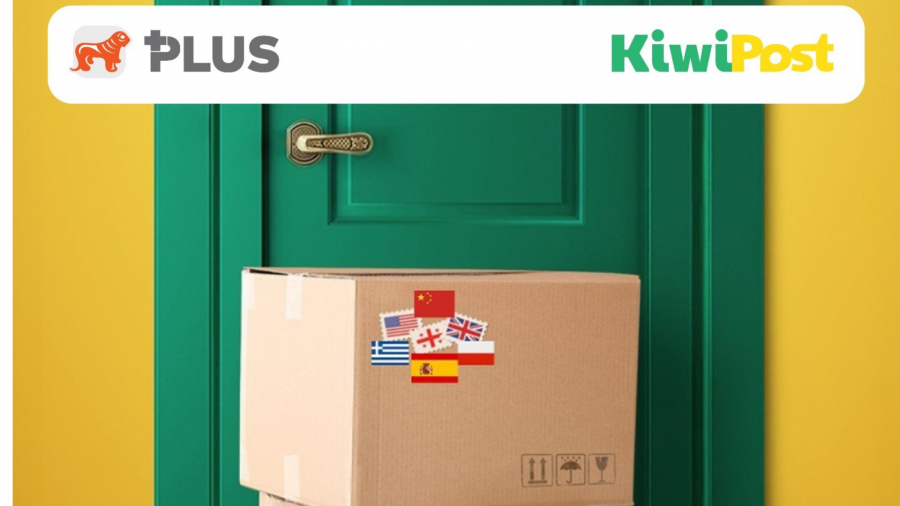 გადაიხადე Kiwi Post-ის საიტზე საქართველოს ბანკის PLUS ბარათით და დააგროვე 10-ჯერ მეტ ქულა