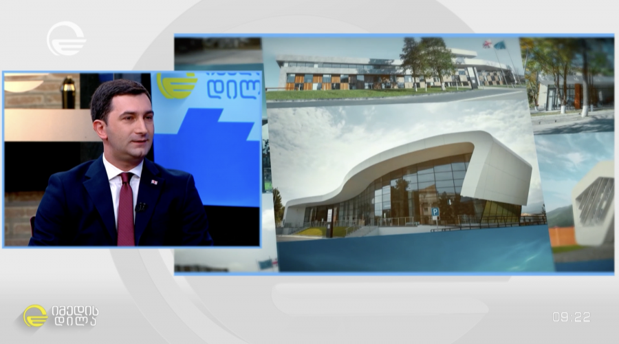 ვახტანგ ჟვანია | იუსტიციის სახლის გეგმები / წლის პრიორიტეტები