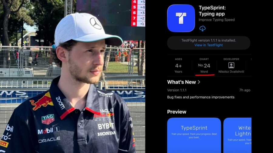 ქართველი პროგრამისტის, ნიკა დვალიშვილის მიერ შექმნილი აპლიკაცია App Store - ში, მსოფლიო მასშტაბით, Word category-ში 24-ე ადგილს იკავებს