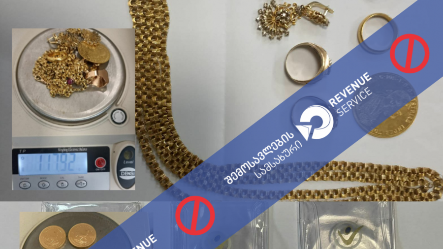 მებაჟე ოფიცრებმა ქუთაისის აეროპორტში არადეკლარირებული ოქროს საიუველირო ნაკეთობების შემოტანის ფაქტები აღკვეთეს