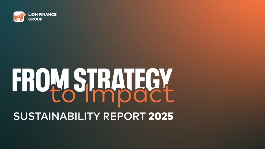 საქართველოს ბანკი 25 მარტს მდგრადი განვითარების ანგარიშს წარადგენს