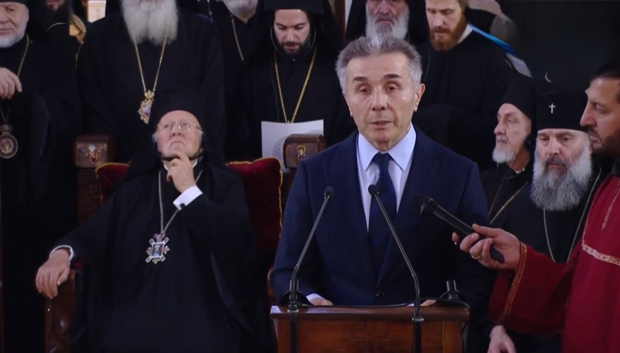 დიდი ტკივილის მიუხედავად, ბედნიერი ხალხი ვართ, რადგან წილად გვხვდა პატივი ვიწოდებოდეთ უწმინდესისა და უნეტარესის, სრულიად საქართველოს კათოლიკოს-პატრიარქის - ილია II-ის სულიერ შვილებად - ბიძინა ივანიშვილი