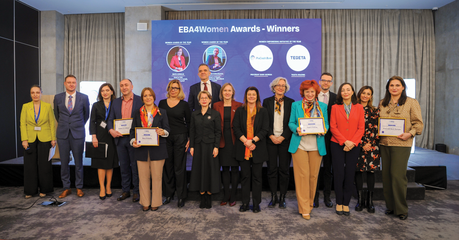 „წლის ქალთა გაძლიერების პროექტი“ - „თეგეტა“ EBA-ს ფორუმზე დაჯილდოვდა