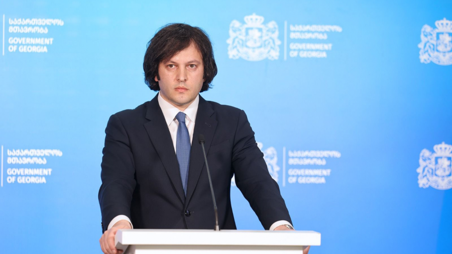 სახელმწიფოს და კერძო სექტორის ერთობლივი ამოცანაა საექსპორტო პროდუქციის ასორტიმენტის გაფართოება და ახალ, მაღალმხარჯველუნარიან საერთაშორისო ბაზრებზე დამკვიდრება - ირაკლი კობახიძე