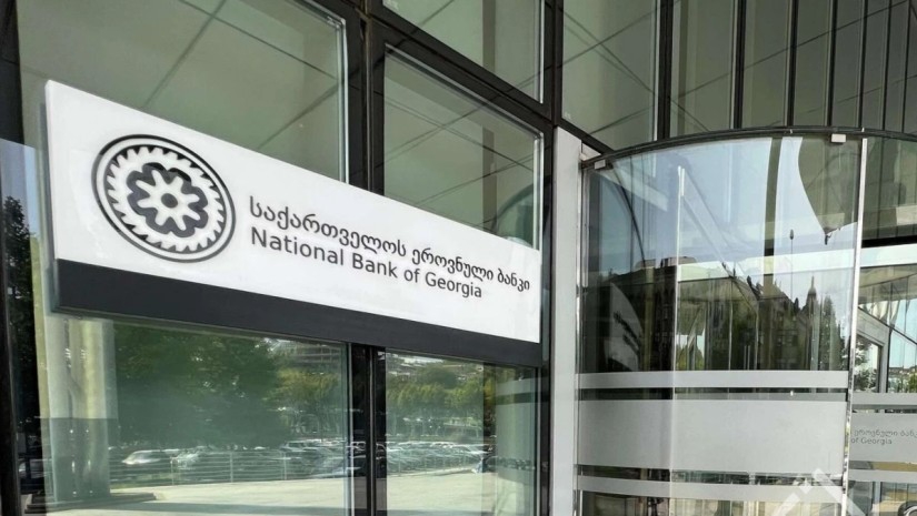 Gross external debt of Georgia amounts to USD 26.9 billion - NBG