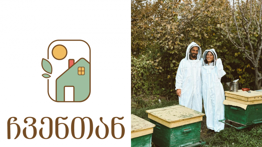 როგორ აქცევს კომპანია „ჩვენთან“ სოფლის ტურიზმს ბავშვებისთვის საგანმანათლებლო თავგადასავლად