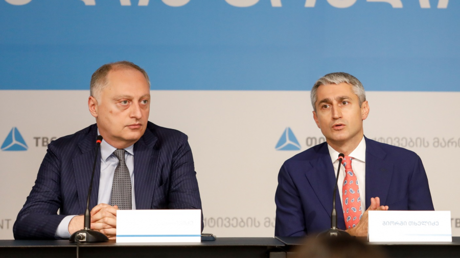 დღეიდან, თიბისი ბანკი საქართველოს გენერალური დირექტორი გიორგი თხელიძეა