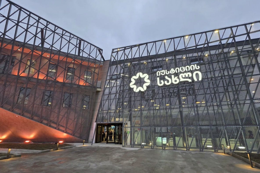 შემოსავლების სამსახურის 500-მდე სერვისი ეტაპობრივად ინტეგრირდება იუსტიციის სახლებში - ვახტანგ ჟვანია