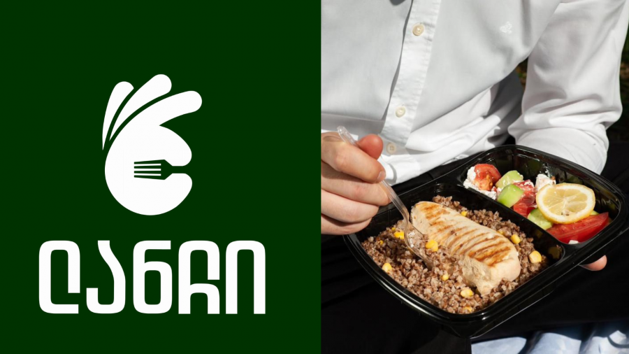 მომხმარებელს ვთავაზობთ, როგორც საცალო, ისე კორპორატიულ მომსახურებას - „ლანჩი“