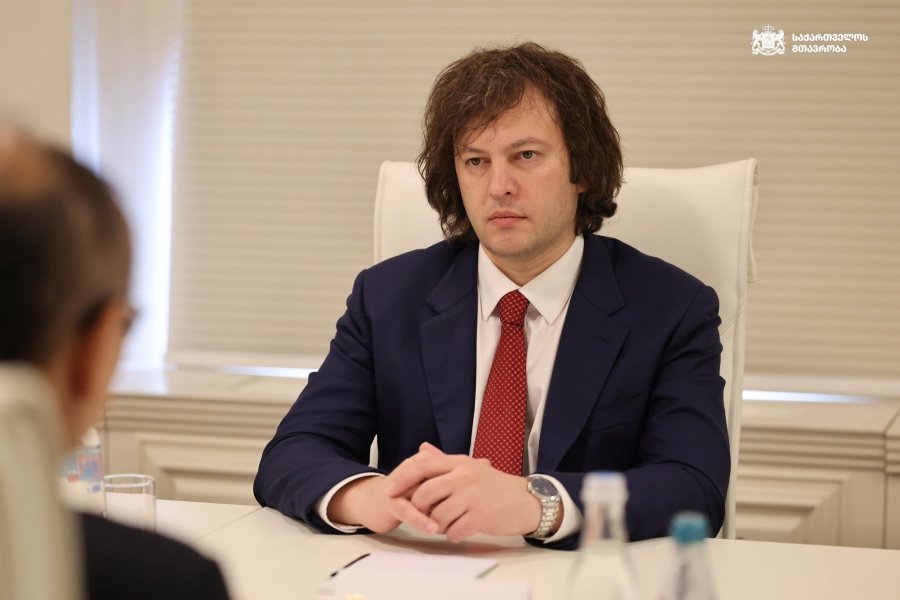 ახლო აღმოსავლეთში განვითარებული მოვლენები შეგვახსენებს, რამდენად დიდია მშვიდობის მნიშვნელობა, საჭიროა მუდმივი ყურადღება, სიფრთხილე იმისათვის, რომ საქართველოში იყოს მყარად უზრუნველყოფილი მშვიდობა - ირაკლი კობახიძე