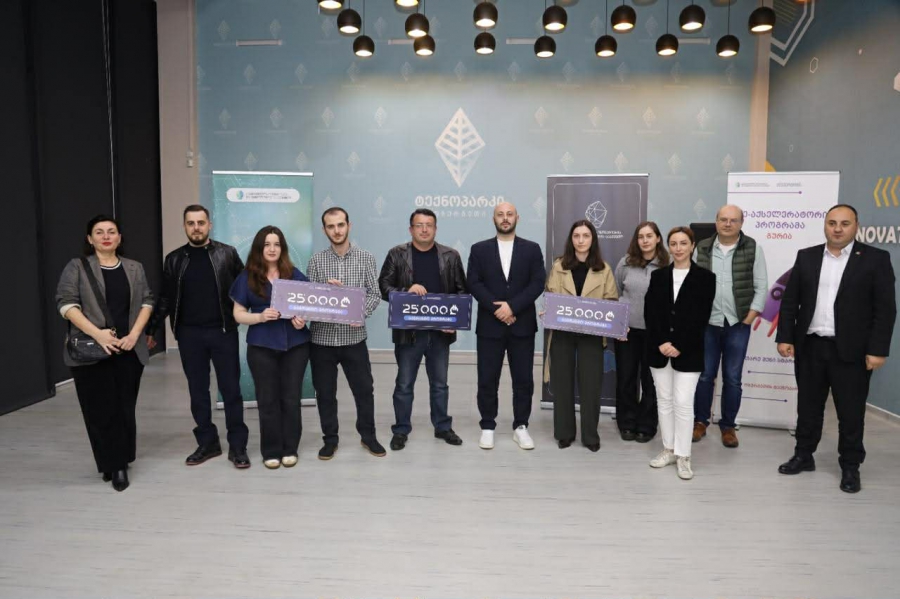 GITA-ს საგრანტო პროგრამის „25 000 ლარამდე ინოვაციების გრანტები რეგიონებისთვის“ 3 გამარჯვებული გურიის რეგიონში გამოვლინდა