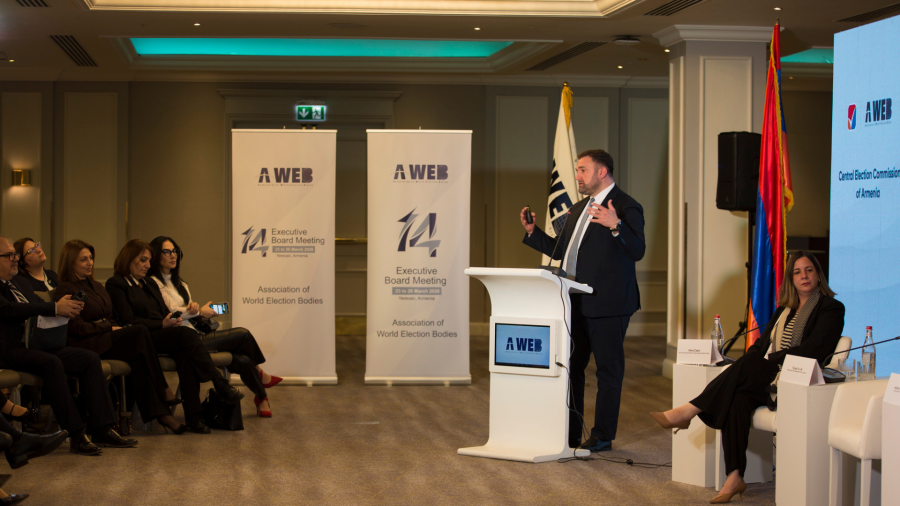 გიორგი კალანდარიშვილი საერთაშორისო კონფერენციაზე სიტყვით გამოვიდა