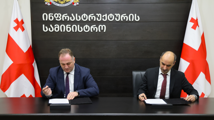 ქალაქ ქუთაისში წყალარინების გამწმენდი ნაგებობა აშენდება