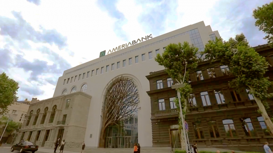 Lion Finance Group-ის შვილობილი Ameriabank სომხეთის საუკეთესო ბანკად დასახელდა