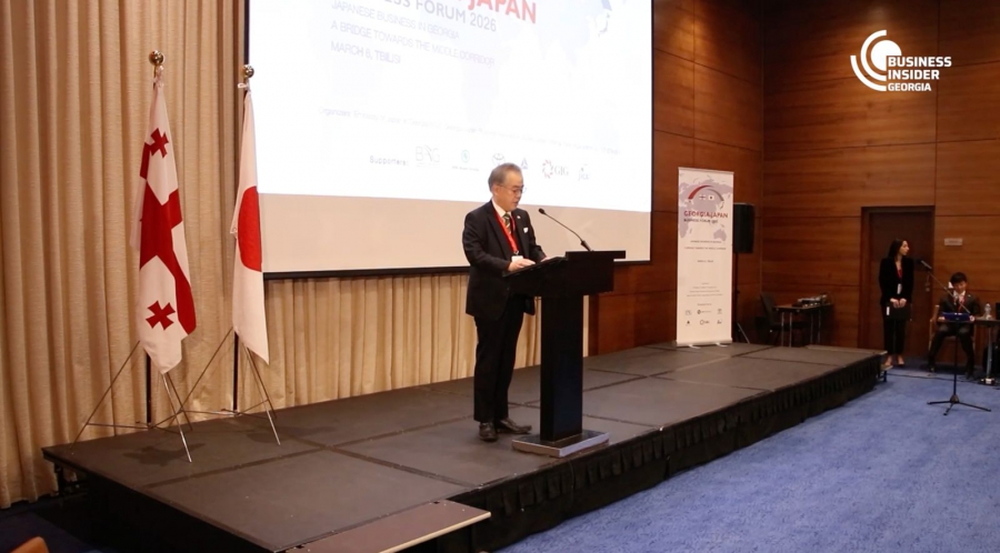 ღონისძიება “იაპონური ბიზნესი საქართველოში - ხიდი შუა დერეფნისკენ” თიბისი კაპიტალთან პარტნირობით გაიმართა