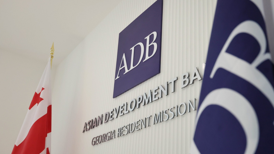 საქართველოში ADB-ის მუდმივი წარმომადგენლობის ახალი ოფისი გაიხსნა