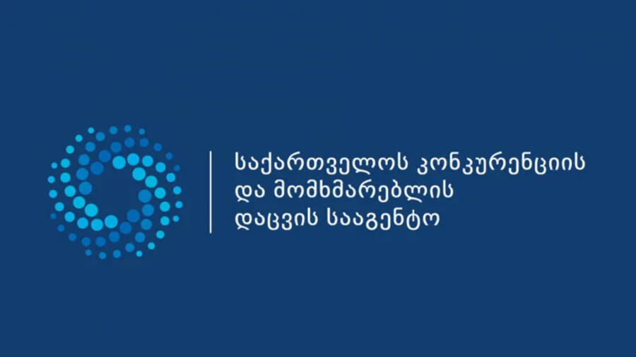 GCCA მომხმარებლის უფლებების დაცვის მიმართულებით, მიმდინარე წლის 2 თვის სტატისტიკას აქვეყნებს - განცხადებების რაოდენობა 92 %-ით არის გაზრდილი