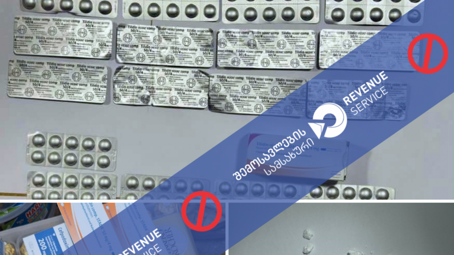 ერთობლივად ჩატარებული ღონისძიების ფარგლებში, ,,სარფისა" და ,,ბათუმის პორტის" მებაჟე ოფიცრებმა 100 გრამზე მეტი ,,კოკაინი" და ნარკოტიკული საშუალების შემცველი მედიკამენტები გამოავლინეს