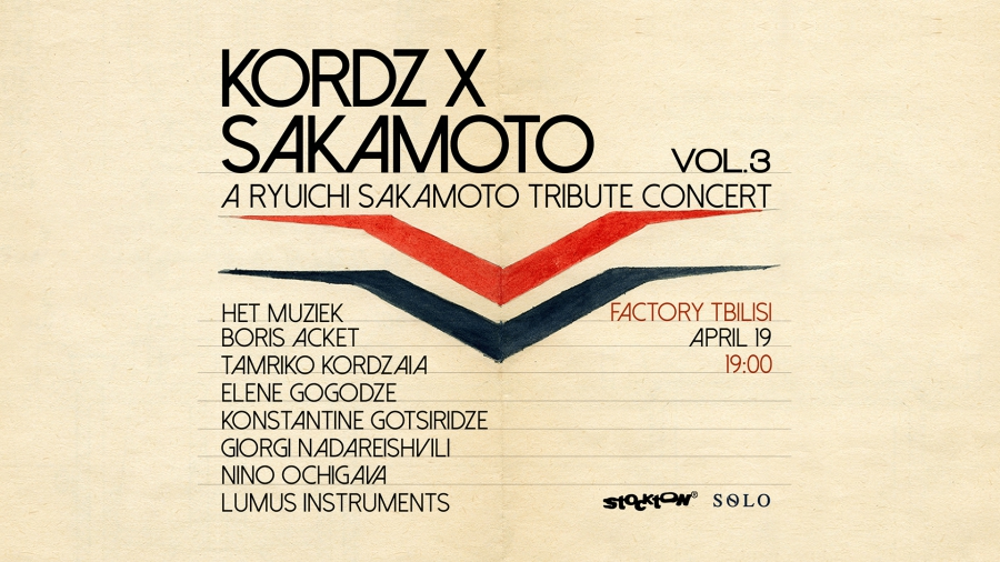 Kordz x Sakamoto: რიუიჩი საკამოტოსადმი მიძღვნილი კონცერტი - ღონისძიების წარმდგენია SOLO