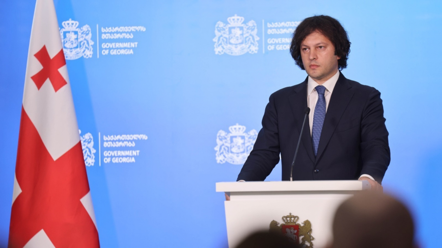 მიმდინარე წლის 1-ლი ივლისიდან ამოქმედდება ფერმერული მეურნეობების ერთიანი რეესტრი - დაგვეხმარება, ზუსტად დავინახოთ თითოეული ფერმერის საჭიროება, გავხადოთ სახელმწიფო მხარდაჭერა მიზნობრივი და დავაჩქაროთ პროექტების დაფინანსების პროცესი l ირაკლი კობახიძე