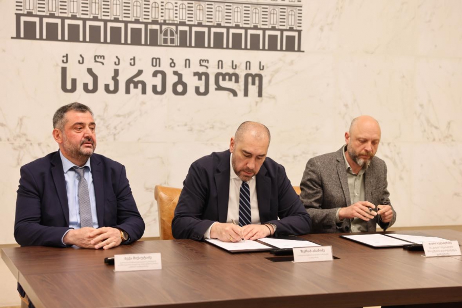 თბილისის საკრებულოსა და ფარმაცევტულ კომპანია სს „გეფას“ შორის ურთიერთთანამშრომლობის მემორანდუმი გაფორმდა