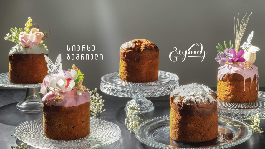 „გურმე“ მომხმარებელს პასკების განახლებულ და მრავალფეროვან ასორტიმენტს სთავაზობს