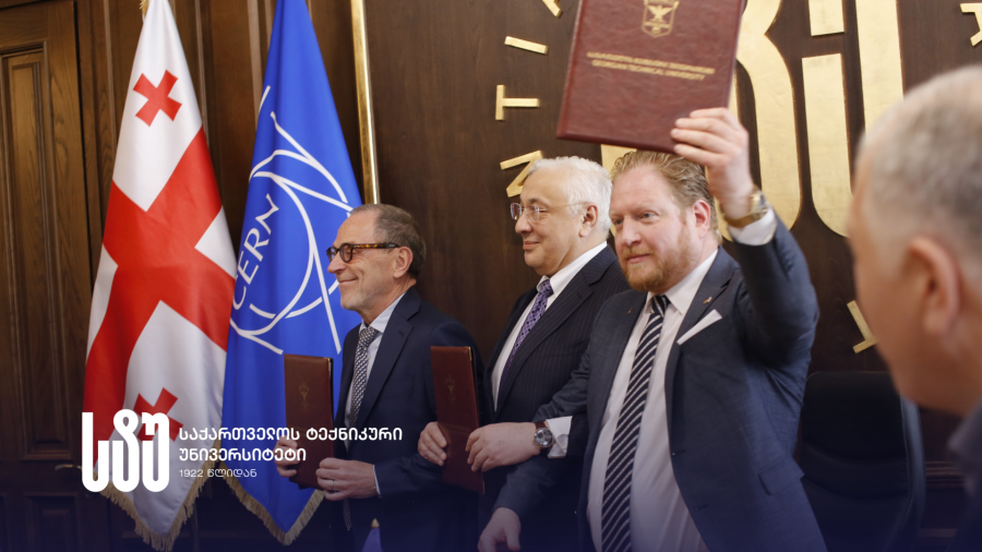 საქართველოს ტექნიკურ უნივერსიტეტში CERN-ის SHiP კოლაბორაციასთან თანამშრომლობის ახალ მემორანდუმს მოეწერა ხელი