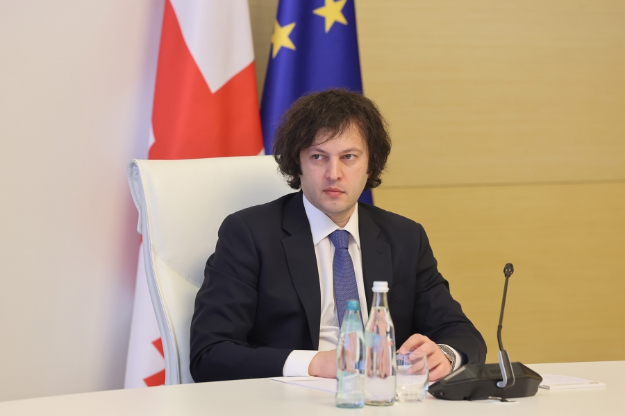 ინფრასტრუქტურის სამინისტროში წლის პირველი კვარტლის გეგმა გადაჭარბებით შესრულდა, რასაც განსაკუთრებული მნიშვნელობა აქვს, როგორც ინფრასტრუქტურული პროექტების განხორციელების კუთხით, ისე ჩვენი ეკონომიკის ზრდის სტიმულირებისთვის - პრემიერი