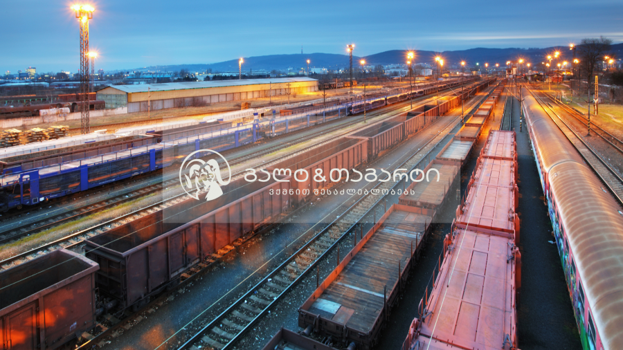 აზერბაიჯანთან სარკინიგზო მიმოსვლის შესაძლო აღდგენა ვიზიტორების დამატებით ზრდის პოტენციალს წარმოადგენს - Galt & Taggart