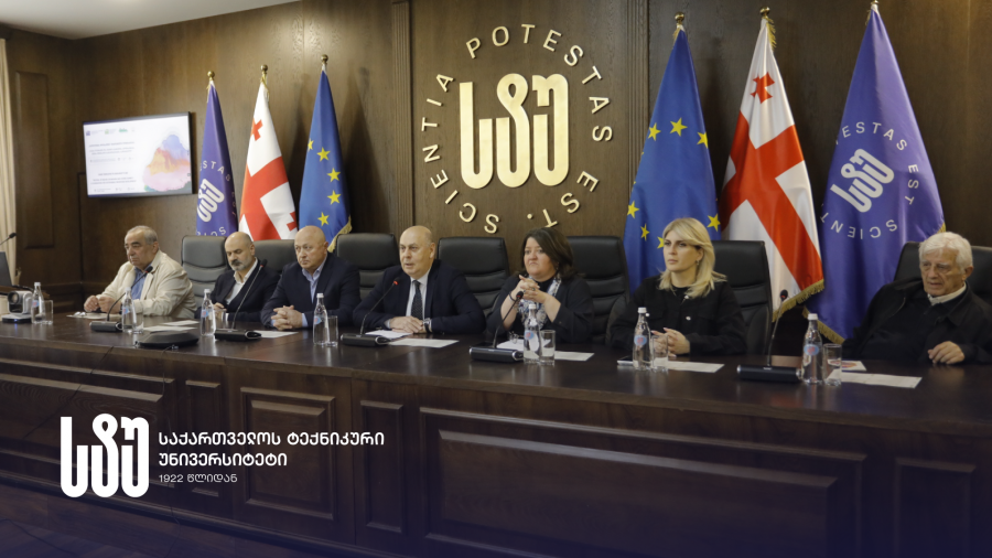 საქართველოს ტექნიკურ უნივერსიტეტში გეოლოგის დღისადმი მიძღვნილი ორდღიანი სამეცნიერო ღონისძიება გაიხსნა