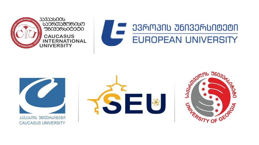 TOP 5 კერძო უნივერსიტეტი 2025 წლის IV კვარტლის ბრუნვის მიხედვით