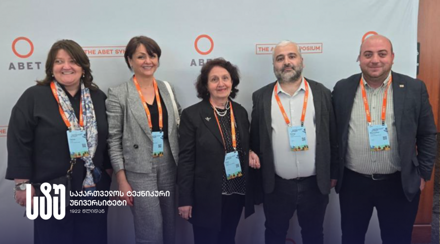 საქართველოს ტექნიკური უნივერსიტეტის დელეგაციამ აშშ-ში საერთაშორისო აკადემიურ და პროფესიულ ფორუმში - ABET Symposium 2026 მონაწილეობა მიიღო