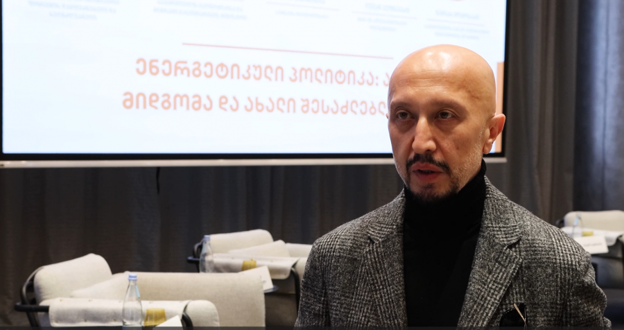 საქართველოს ეკონომიკის სამინისტრო და საბანკო სექტორი მაქსიმალურად არიან მოტივირებულნი, მხარი დაუჭირონ ენერგეტიკის განვითარებას - მინდია საბანაძე