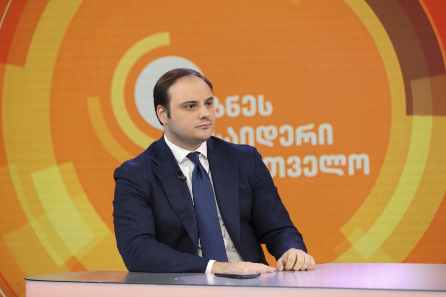 სტაბილურობა ქმნის ძალიან კარგ საფუძველს იმისთვის, რომ ინვესტიციები მოვიზიდოთ ქვეყანაში - ლევან ჟორჟოლიანი