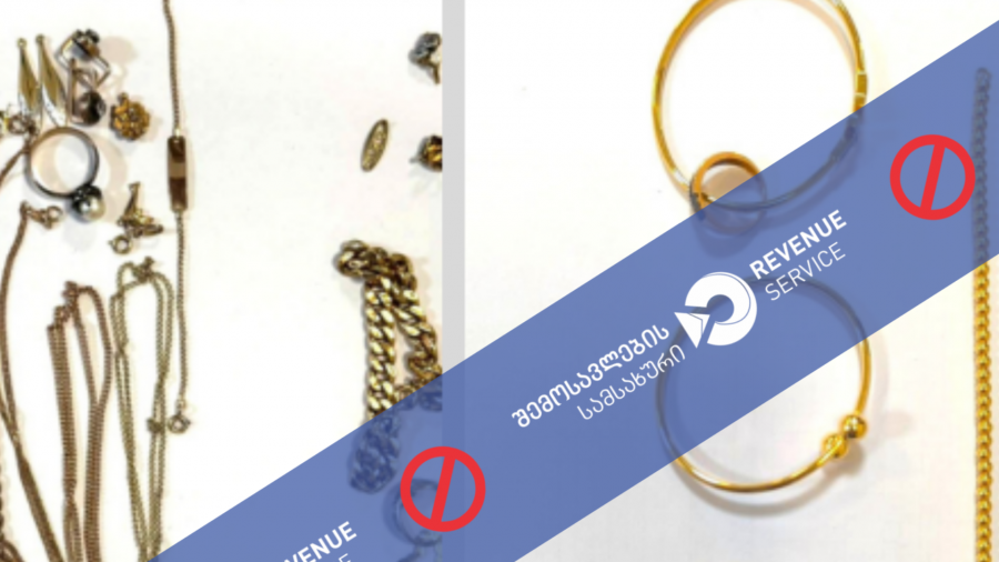 მებაჟე ოფიცრებმა ქუთაისის აეროპორტში არადეკლარირებული ოქროს საიუველირო ნაკეთობების შემოტანის ფაქტები აღკვეთეს