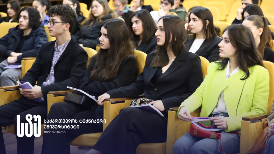 საქართველოს ტექნიკური უნივერსიტეტის ორგანიზებით CERN/IPPOG-ის საერთაშორისო მასტერკლასის ციკლი დასრულდა