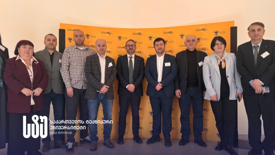 საქართველოს ტექნიკური უნივერსიტეტის წარმომადგენლებმა საერთაშორისო პროექტ GreenEngin-ის ფარგლებში გამართულ სამუშაო შეხვედრებში მიიღეს მონაწილეობა