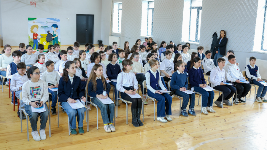 ნულოვანი ნარჩენის საერთაშორისო დღესთან დაკავშირებით ლანჩხუთის სკოლაში საგანმანათლებლო ღონისძიება გაიმართა
