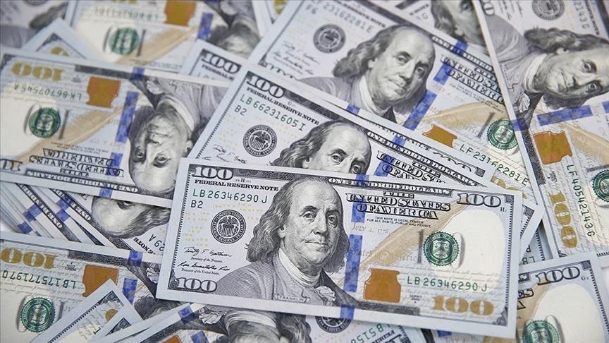 მარტში შემოსული ფულადი გზავნილების ნაკადების მოცულობა 9.8%-ით გაიზარდა და ﻿$320.6 მლნ შეადგინა - სებ