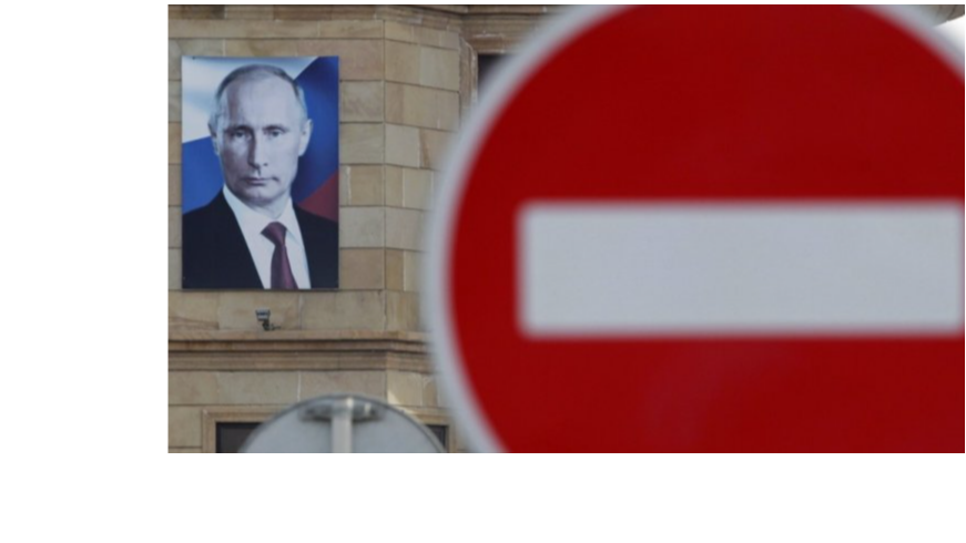 რუსეთმა ბიუჯეტის ხარჯების მესამედი პირველად გაასაიდუმლოვა - Bloomberg