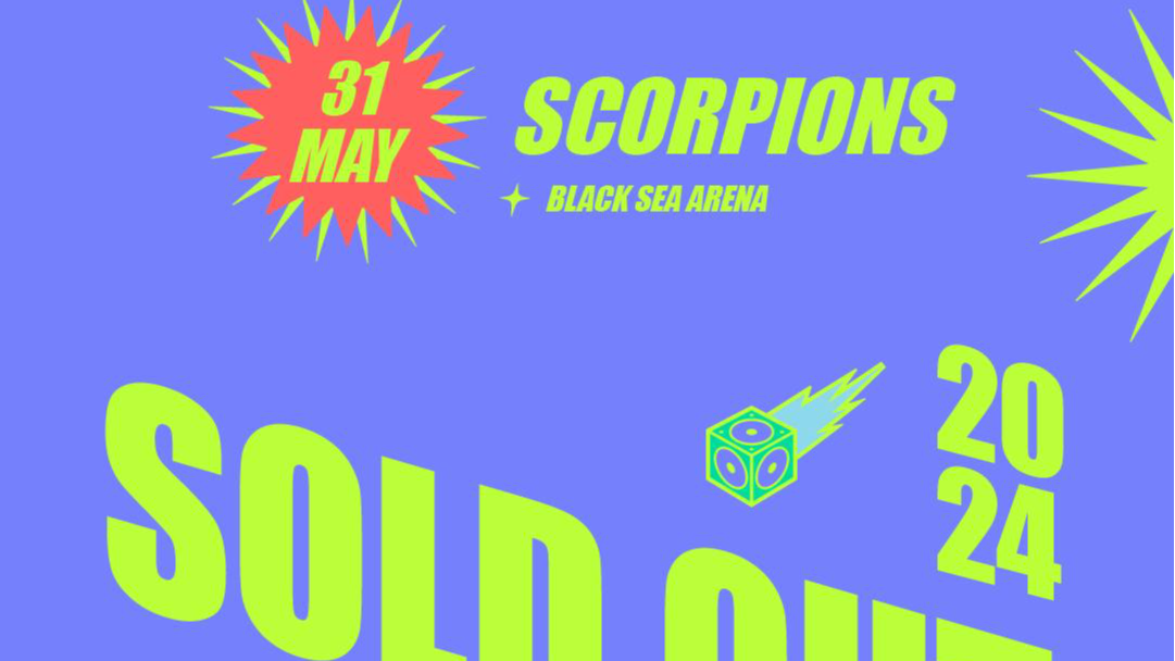 Scorpions-ის ყველა ბილეთი 2 საათში გაიყიდა - Black Sea Arena | ბიზნეს ...