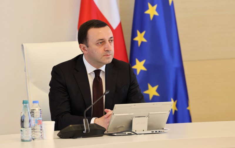 „მაკდონალდსში