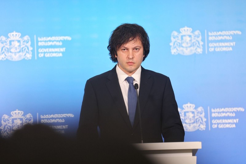 ირაკლი კობახიძე ოფიციალური ვიზიტით გერმანიაში გაემგზავრა
