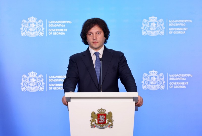 გვაქვს ძალიან მკაფიო ეკონომიკური პოლიტიკა, ძალიან კარგი მენეჯმენტი და სწორედ ამის დამსახურებაა ის, რომ გასული ოთხი წლის განმავლობაში 40 მლრდ ლარით გავზარდეთ ქვეყნის ეკონომიკა - ირაკლი კობახიძე