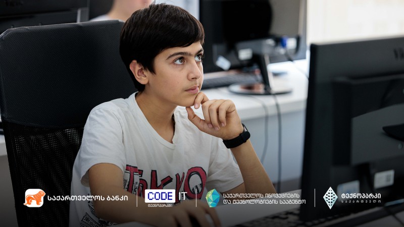 საქართველოს ბანკისა და GITA - ს ერთობლივი პროექტის „Code IT” - ის პირველი ეტაპი წარმატებით დასრულდა