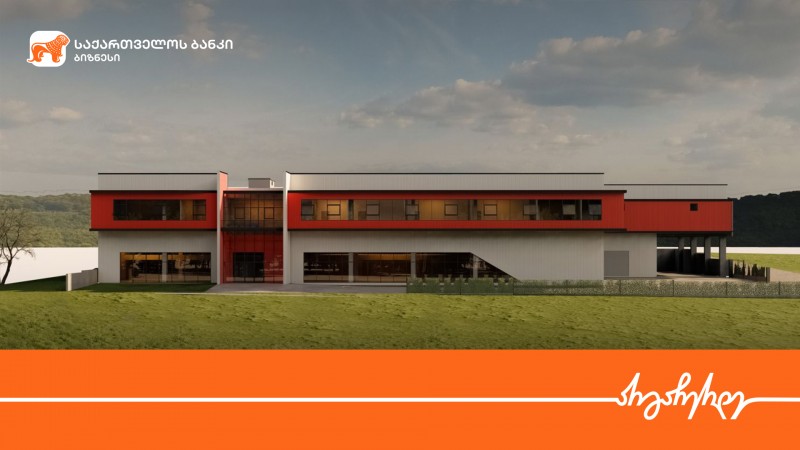 ოტო მოტორსი ფართოვდება - მხარდამჭერი საქართველოს ბანკია