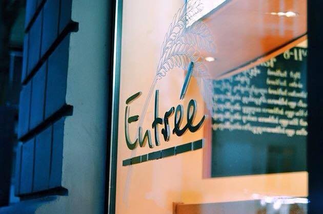 აქცენტი მაღალ სტანდარტზე გვაქვს, ლონდონში კიდევ ერთ ფილიალს გავხსნით - Entrée